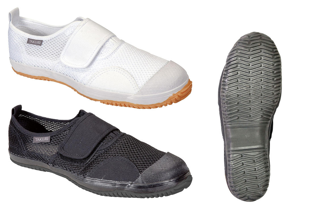 Workwear safety shoes TSH 150 TAKUMI