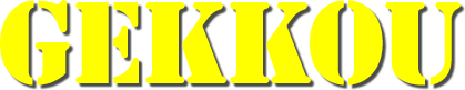 GEKKOU